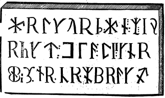 Inscription on font