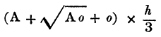 A mathematical equation
